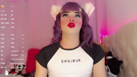 Snapshot of _natsuki chatting on January 19, 2:17 pm _natsuki online show from January 19, 2:17 pm