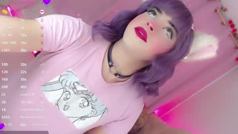 Snapshot of _natsuki chatting on February 24, 11:30 pm _natsuki online show from February 24, 11:30 pm