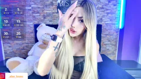 ALE LOVE online show from December 12, 11:58 pm