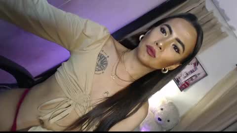 asian_ulysses online show from March 24, 2:00 pm