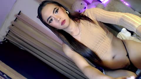 asian_ulysses online show from March 25, 2:11 pm