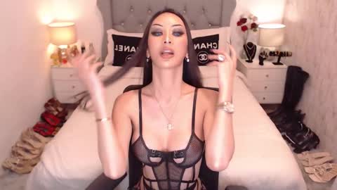 Kylie online show from January 15, 7:55 pm