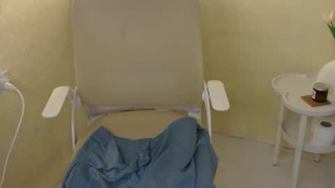 Rhian online show from November 13, 5:38 am