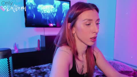 Snapshot of bumbum_kalibum chatting on December 19, 11:57 pm Ivan online show from December 19, 11:57 pm