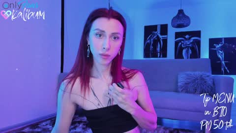 Snapshot of bumbum_kalibum chatting on February 3, 2:47 am Ivan online show from February 3, 2:47 am