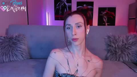 Snapshot of bumbum_kalibum chatting on February 15, 1:00 am Ivan online show from February 15, 1:00 am