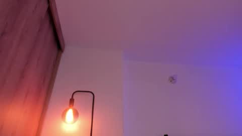 GAIA online show from January 13, 1:57 am