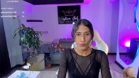 C A M I L A online show from December 22, 7:21 pm