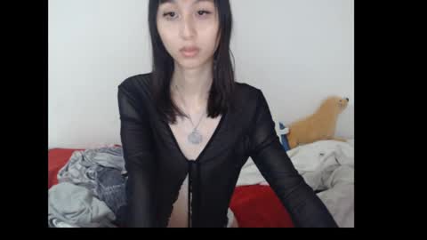 trans asiatica  soy nueva online show from February 8, 2:15 am