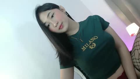 MIKAY OR MIKAH online show from September 16, 12:48 am