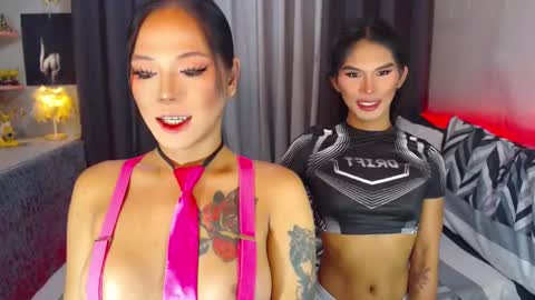 CALL ME BABY BELLA online show from December 27, 12:07 am