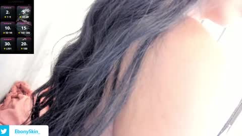 ebonyskinn online show from February 11, 10:39 pm