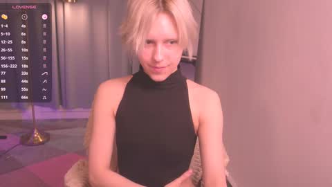 Edward online show from December 11, 9:45 pm