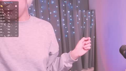 Edward online show from December 24, 9:55 pm