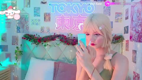           -    new video where i CUM in BIO  online show from January 12, 4:10 am