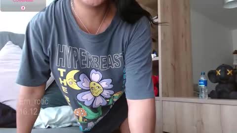 Emilia  online show from December 16, 2:22 pm