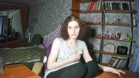 Eva The Princess online show from January 19, 8:30 pm