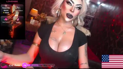 MARIA online show from July 17, 5:13 am