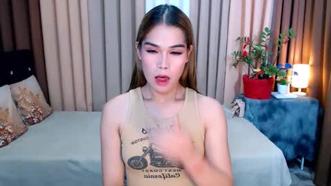 UR SWEET EZRA online show from January 13, 5:44 pm