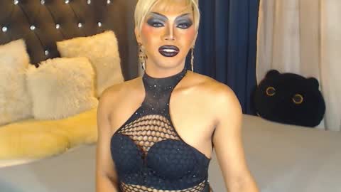 call me BEA online show from November 23, 9:17 pm