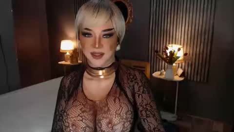 Christine online show from December 5, 8:20 am