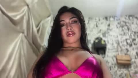 they call me Iriss online show from January 19, 5:16 am