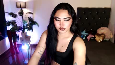 Siana online show from February 11, 5:10 pm