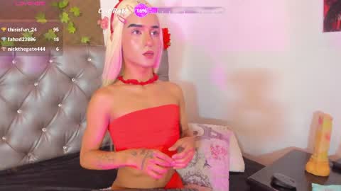 ivymilleer online show from July 23, 1:58 am