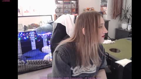 Snapshot of kammykay95 chatting on January 9, 3:26 am KammySutra online show from January 9, 3:26 am