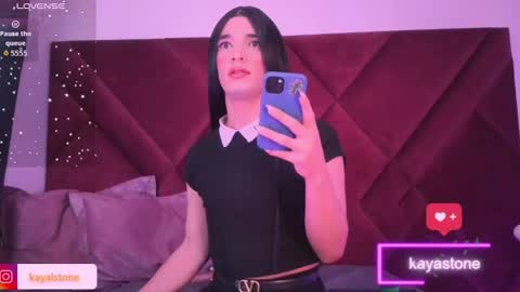 Cattleya stone online show from October 18, 4:16 am