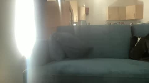 Aidan online show from July 19, 10:52 am