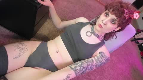 Kodama Grey online show from November 4, 2:11 am