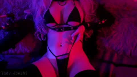 lady_eboshi online show from December 3, 6:21 am