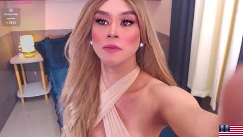 Epitome of Goddess MISS EMERALD online show from December 16, 9:25 am