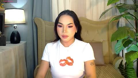 myka online show from December 23, 5:12 am