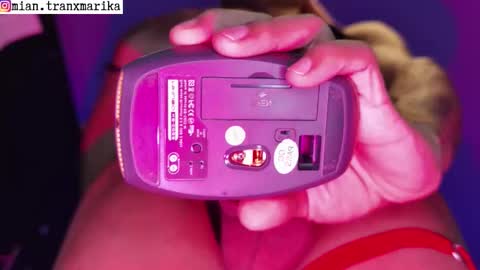 MianCuntyDoll online show from January 16, 3:26 am