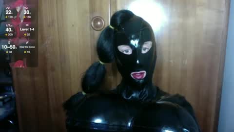 Bianca online show from January 4, 2:56 am