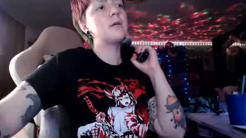 NerdySquirty online show from July 14, 8:07 am