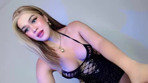 Katie online show from January 17, 10:16 pm