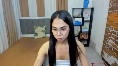 Yukie online show from January 14, 4:49 pm