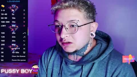 Prince online show from January 17, 1:08 pm