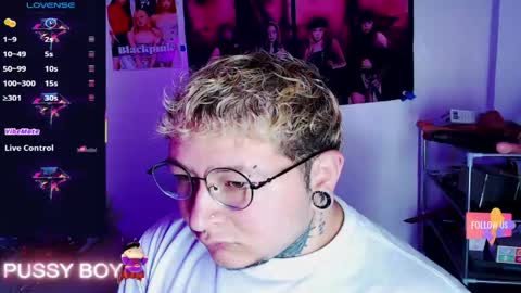 Prince online show from April 19, 3:57 pm