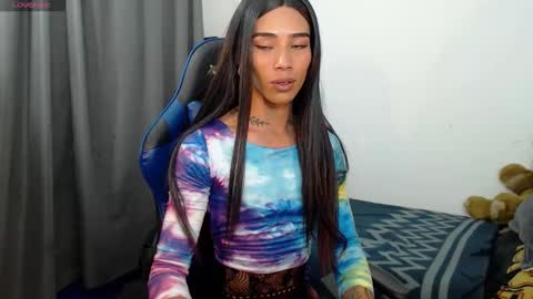 Cris online show from February 6, 6:13 pm