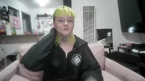 Sky Burrito online show from April 11, 12:20 pm