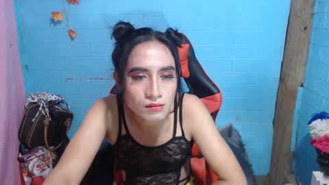 rhianesassy online show from December 12, 2:37 am