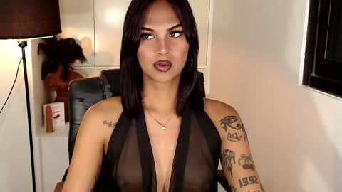 riri online show from February 17, 7:05 am