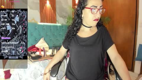 SABRINA online show from February 8, 1:17 pm