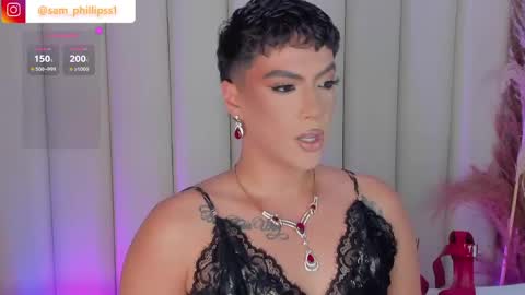 Samantha online show from May 10, 11:32 pm