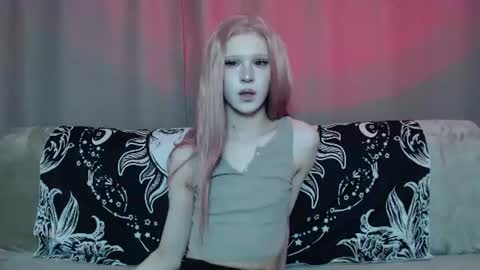 Nextdoor Princess online show from August 2, 1:00 pm