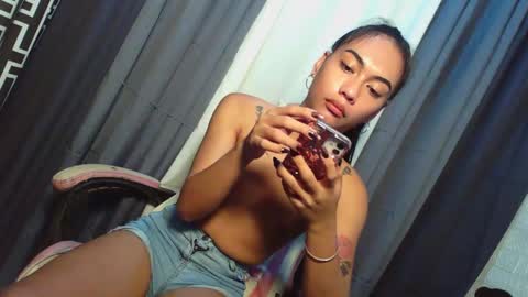 maxine online show from December 28, 3:59 pm